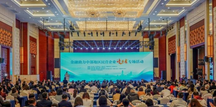 �෽֧���ƽ���Ӫ��ҵ������������